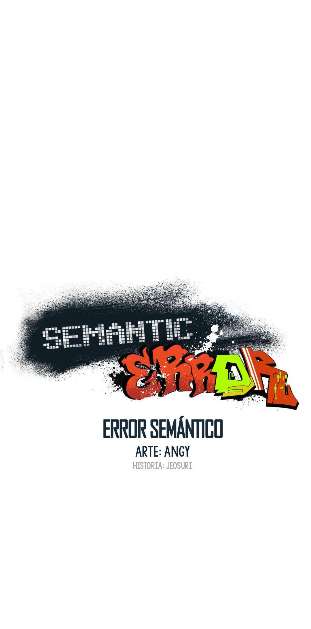 Semantic Error Chapter 55 - Page 16 in English