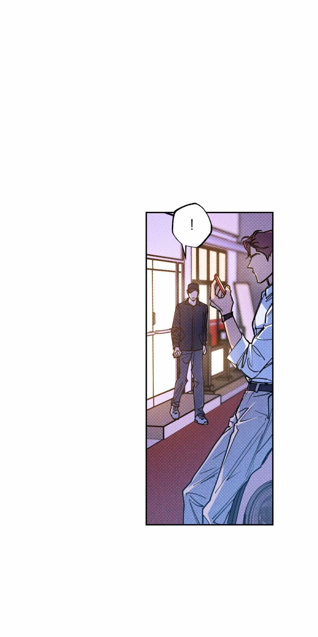 Semantic Error Chapter 55 - Page 20 in English
