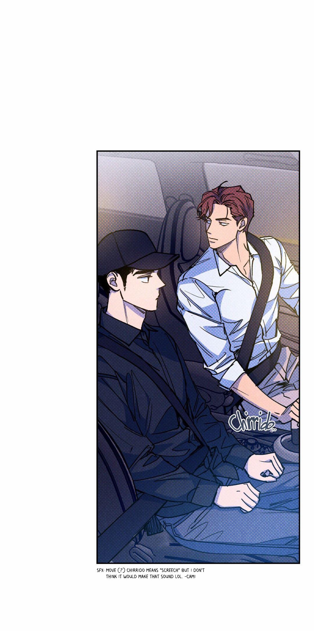 Semantic Error Chapter 55 - Page 26 in English