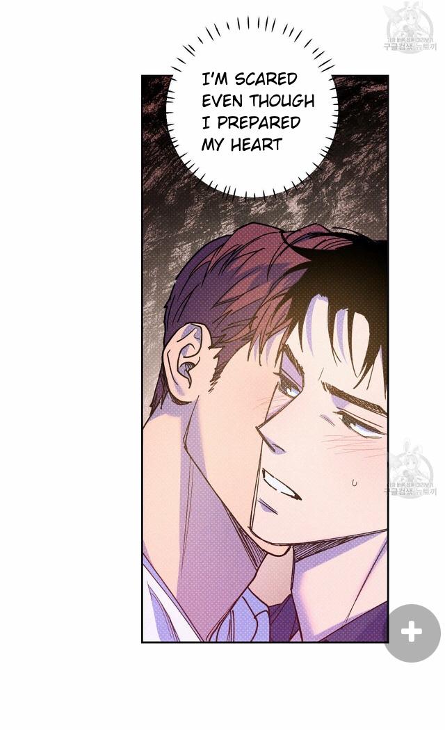Semantic Error Chapter 57 - Page 10 in English