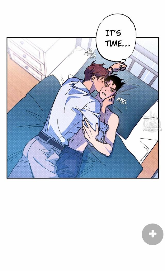 Semantic Error Chapter 57 - Page 21 in English