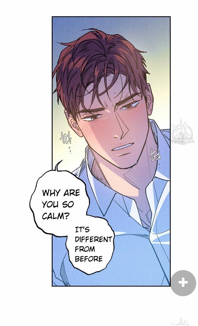 Semantic Error Chapter 57 - Page 24 in English