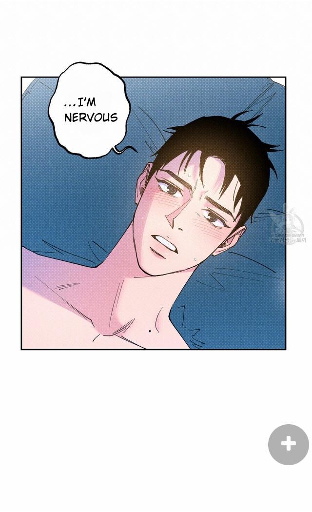 Semantic Error Chapter 57 - Page 25 in English