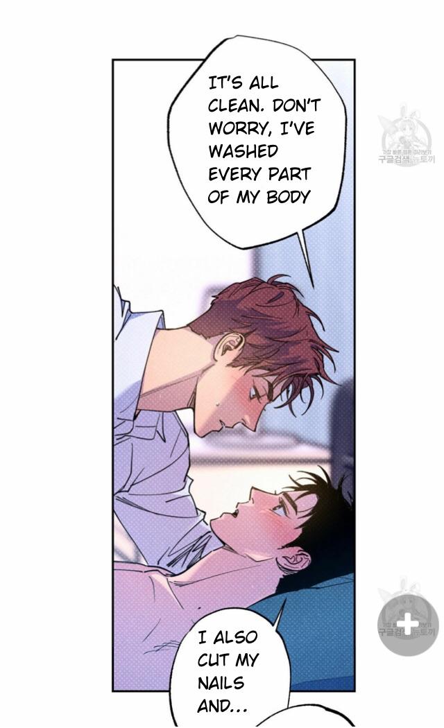 Semantic Error Chapter 57 - Page 27 in English