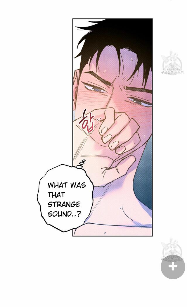 Semantic Error Chapter 57 - Page 39 in English