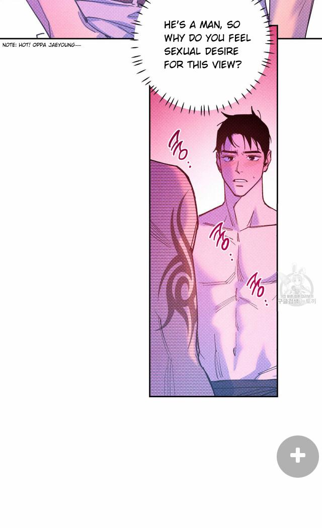 Semantic Error Chapter 57 - Page 49 in English