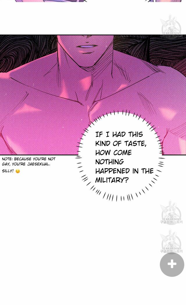 Semantic Error Chapter 57 - Page 50 in English