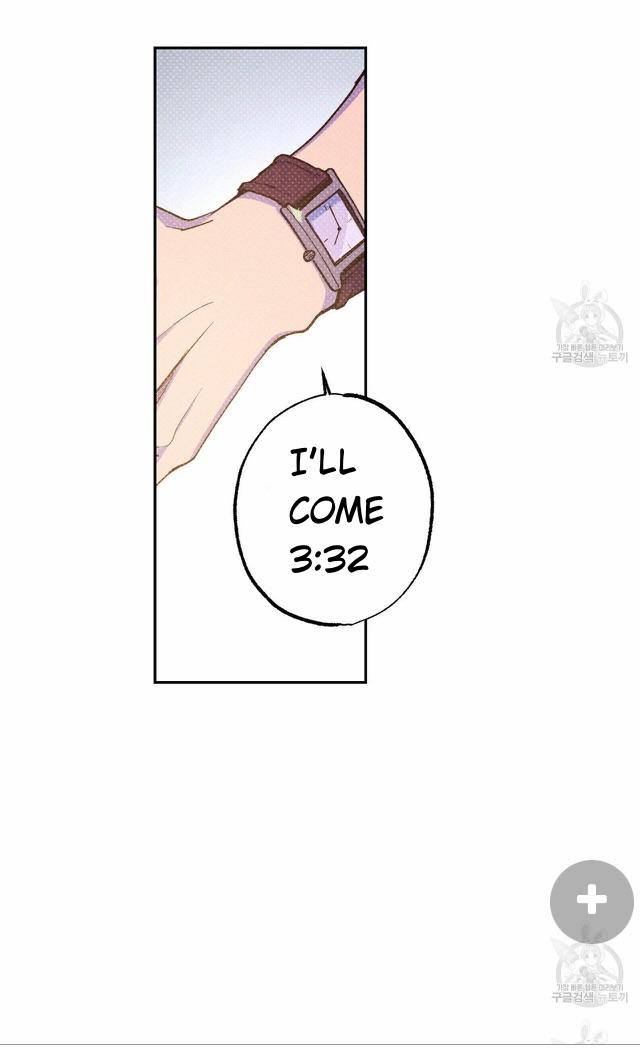 Semantic Error Chapter 57 - Page 6 in English