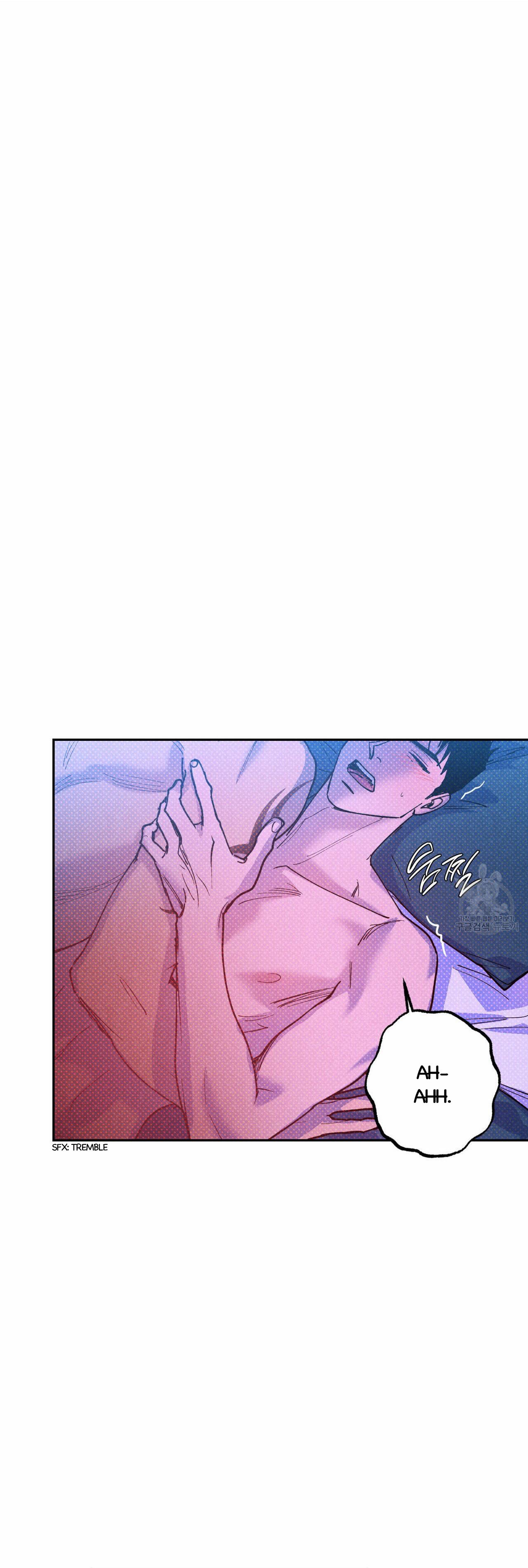 Semantic Error Chapter 58 - Page 10 in English