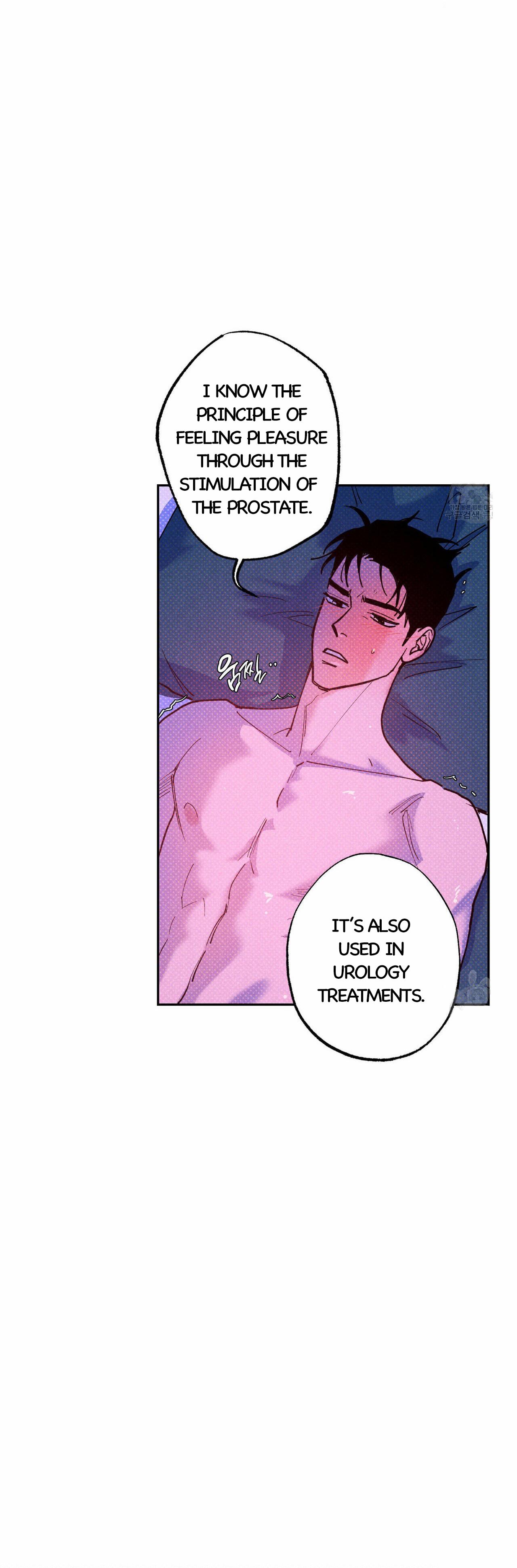 Semantic Error Chapter 58 - Page 14 in English