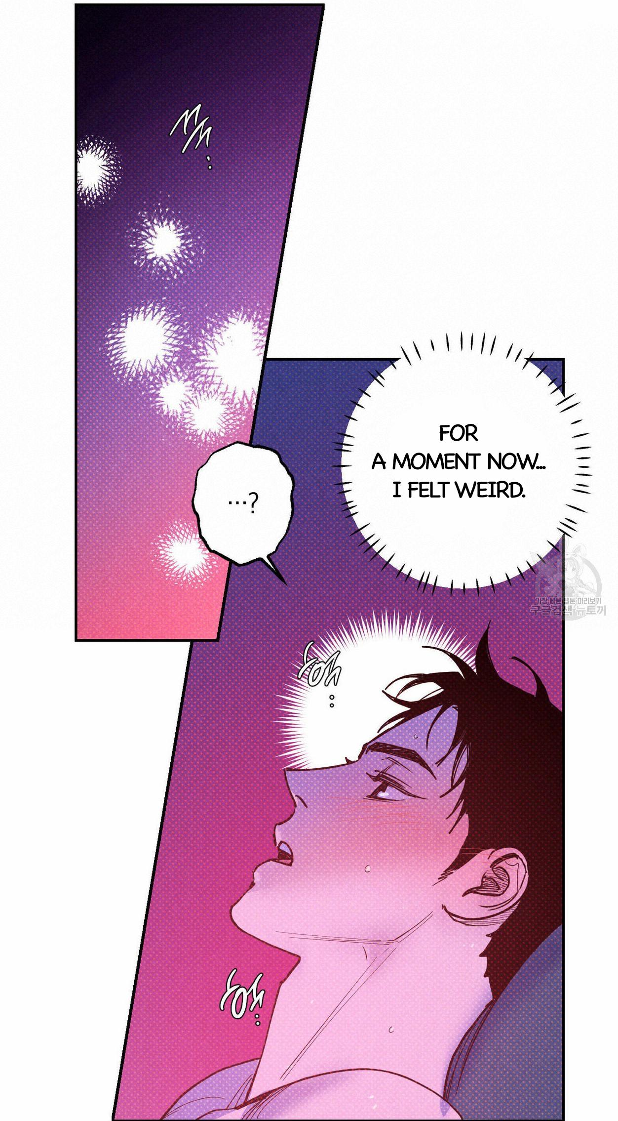 Semantic Error Chapter 58 - Page 15 in English