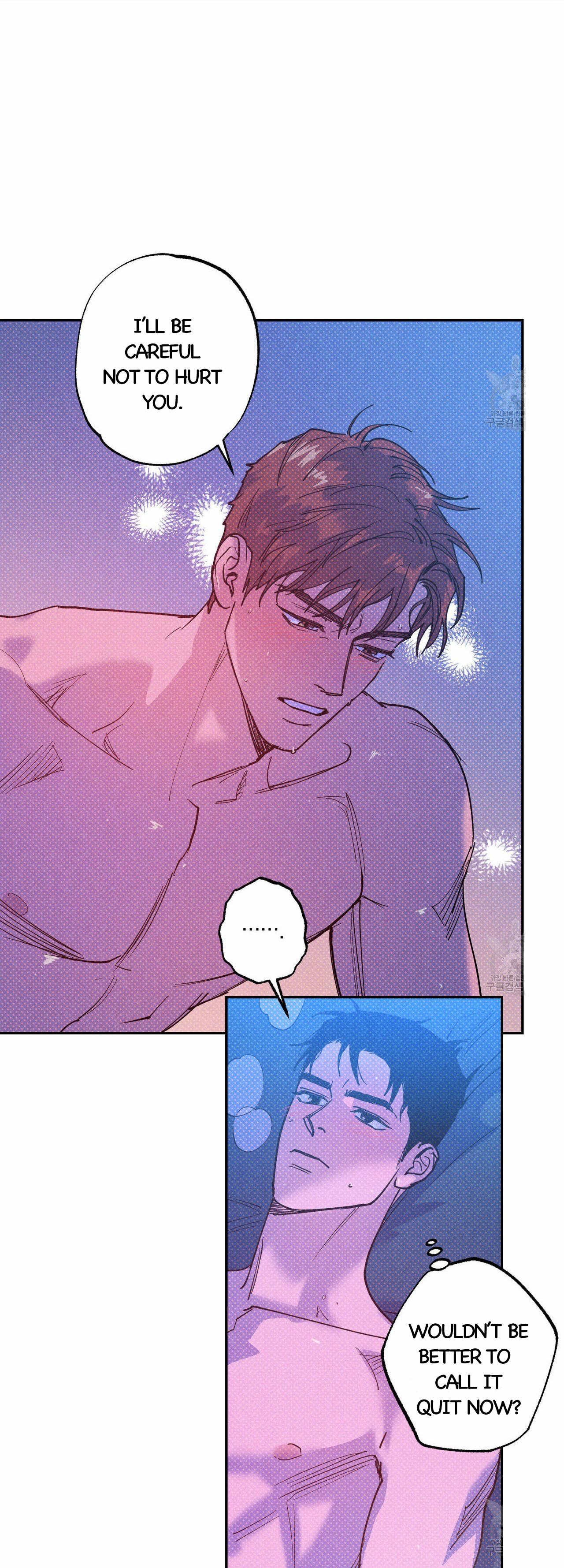 Semantic Error Chapter 58 - Page 19 in English
