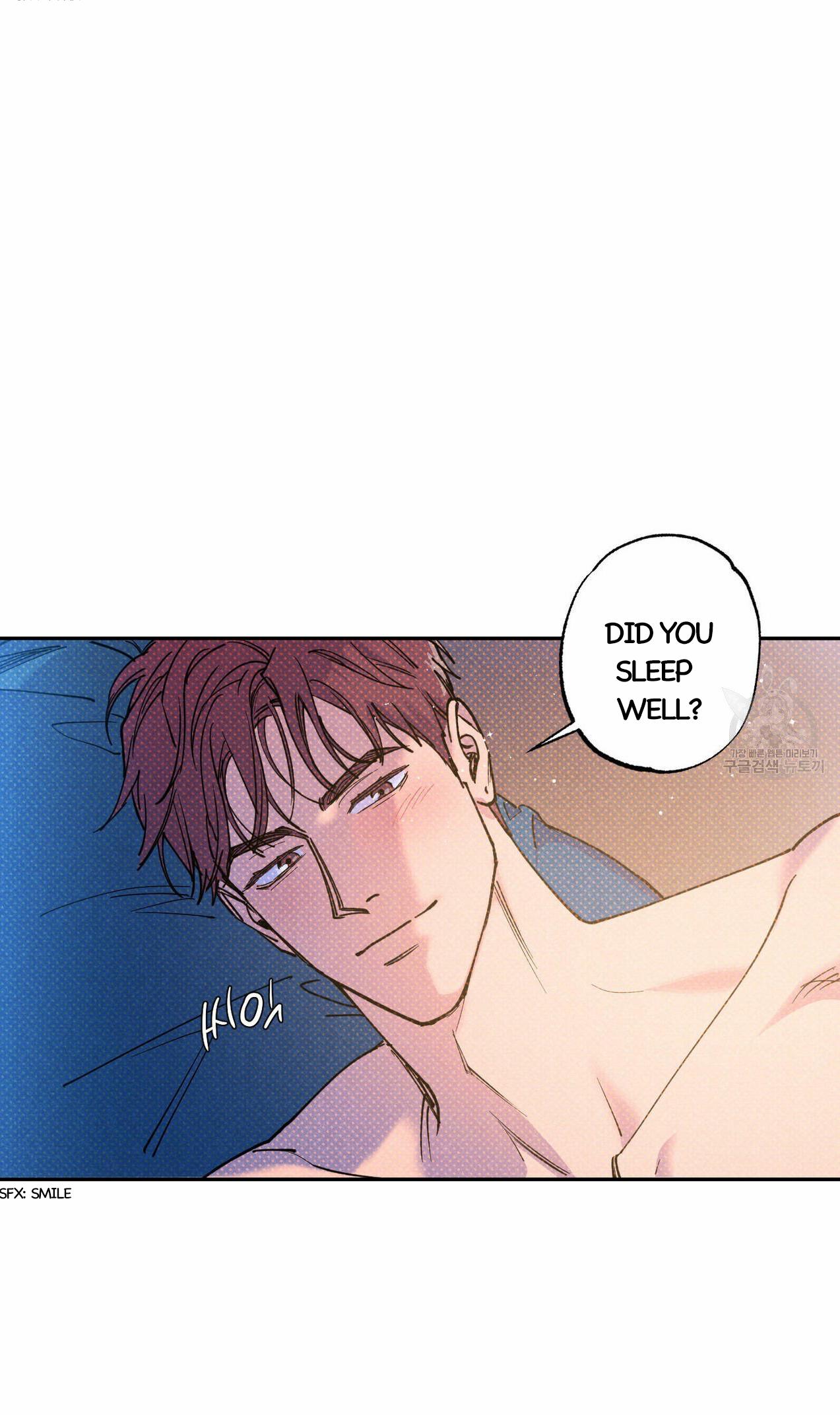 Semantic Error Chapter 58 - Page 26 in English