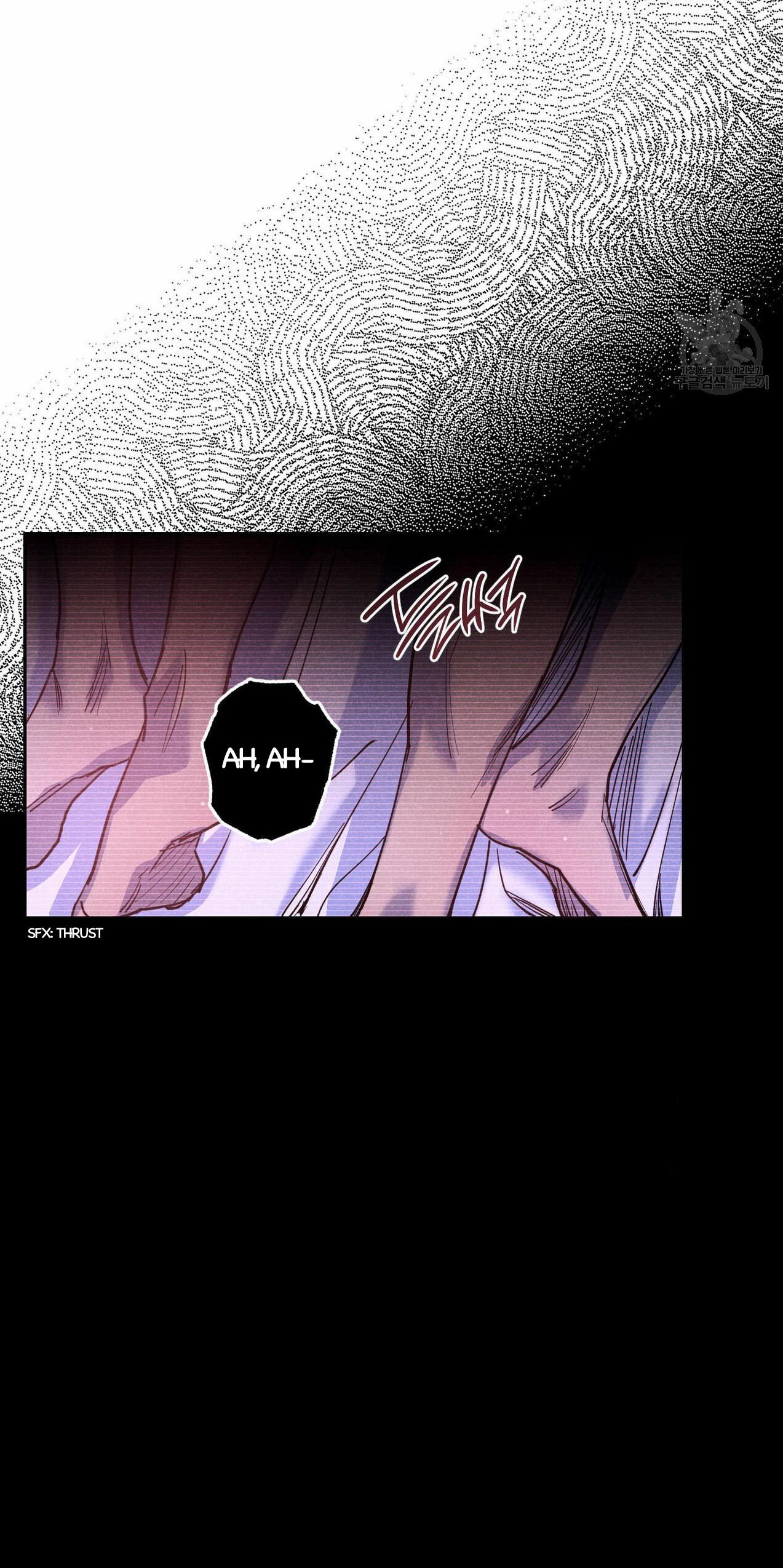 Semantic Error Chapter 58 - Page 38 in English