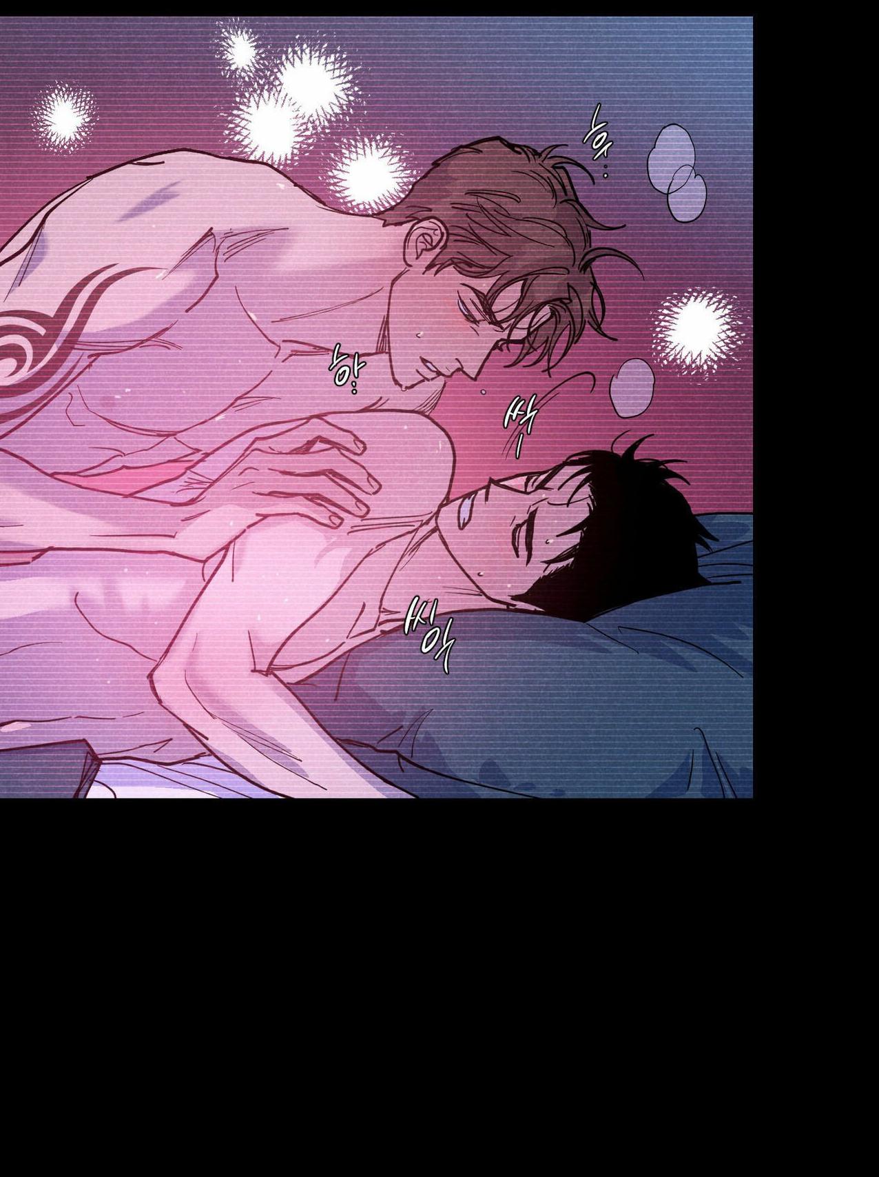 Semantic Error Chapter 58 - Page 41 in English