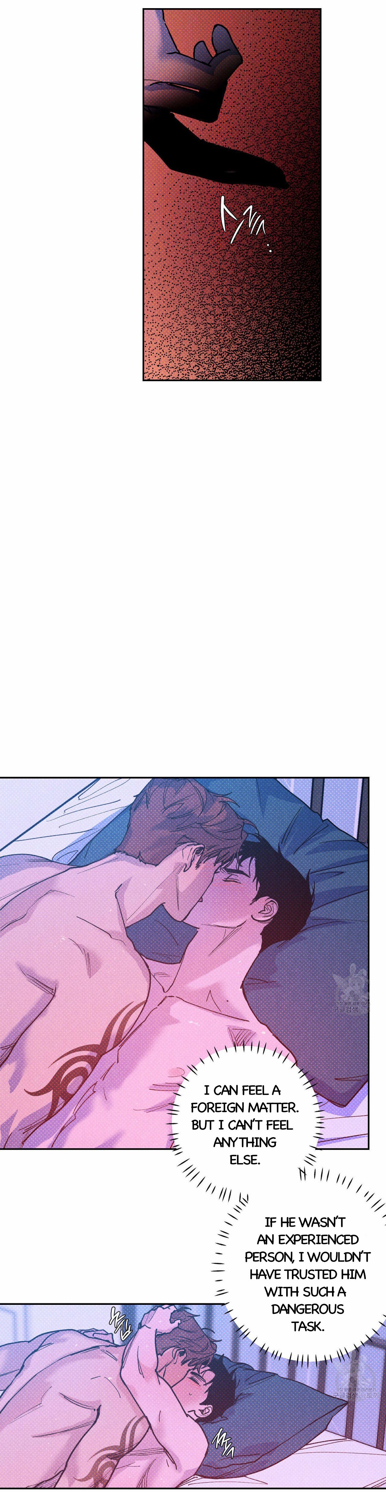 Semantic Error Chapter 58 - Page 9 in English