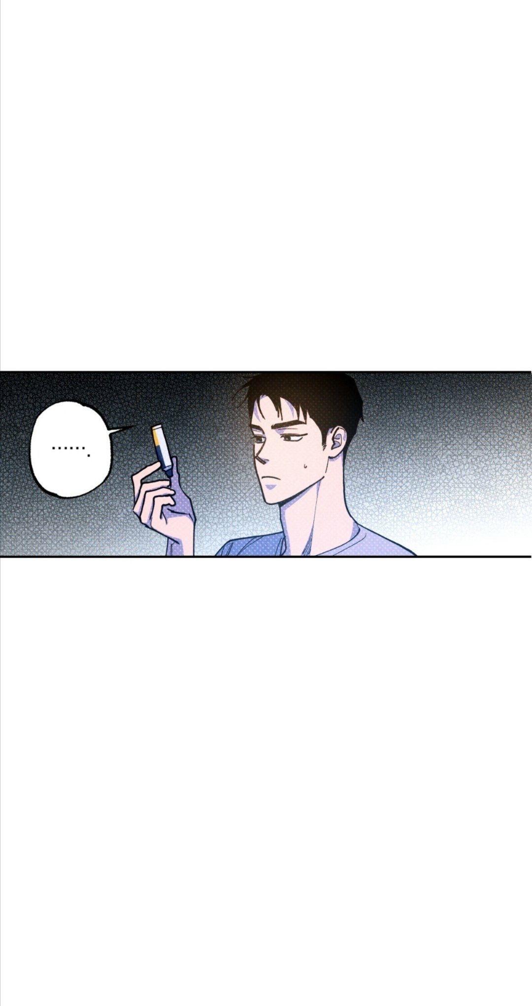 Semantic Error Chapter 59 - Page 25 in English