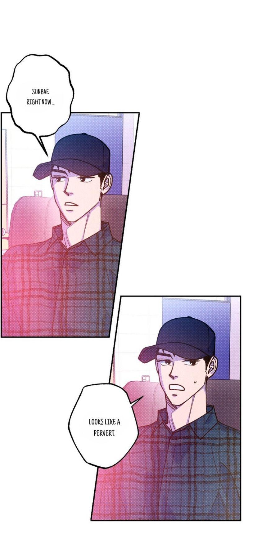 Semantic Error Chapter 60 - Page 12 in English