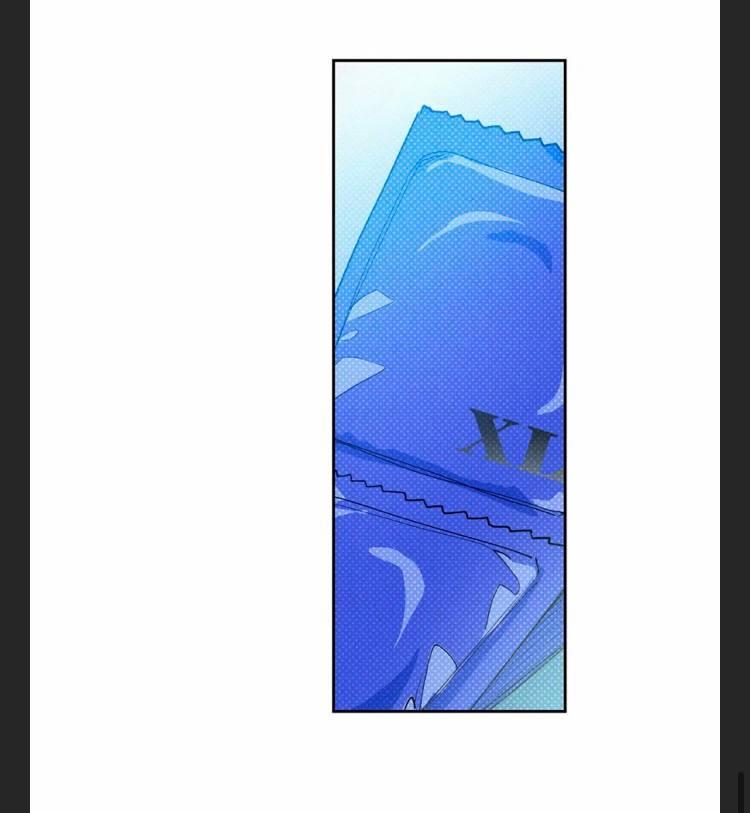 Semantic Error Chapter 64 - Page 57 in English