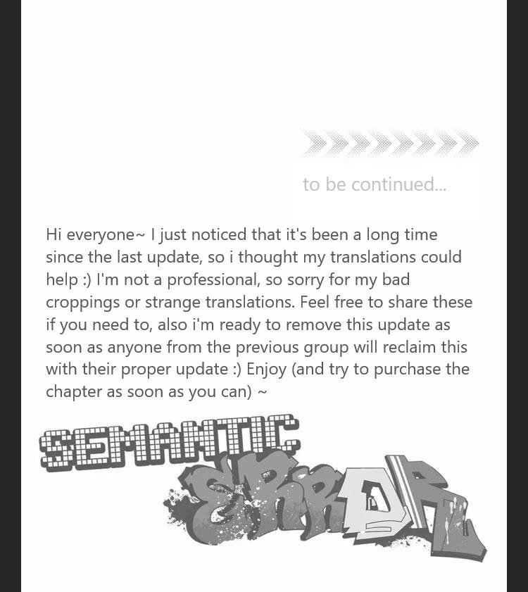 Semantic Error Chapter 65 - Page 85 in English