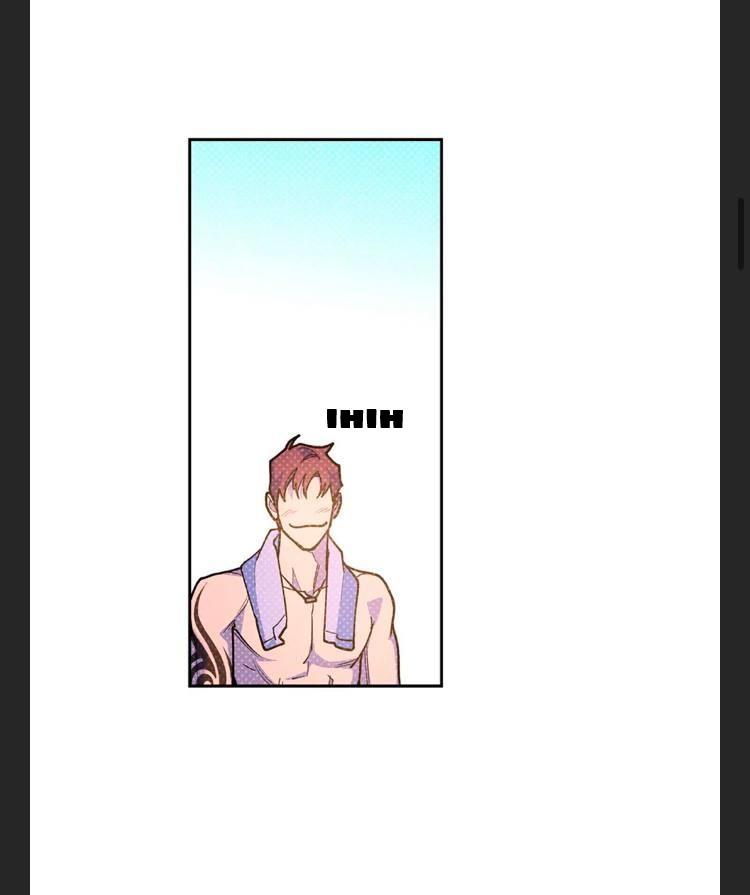 Semantic Error Chapter 66 - Page 17 in English