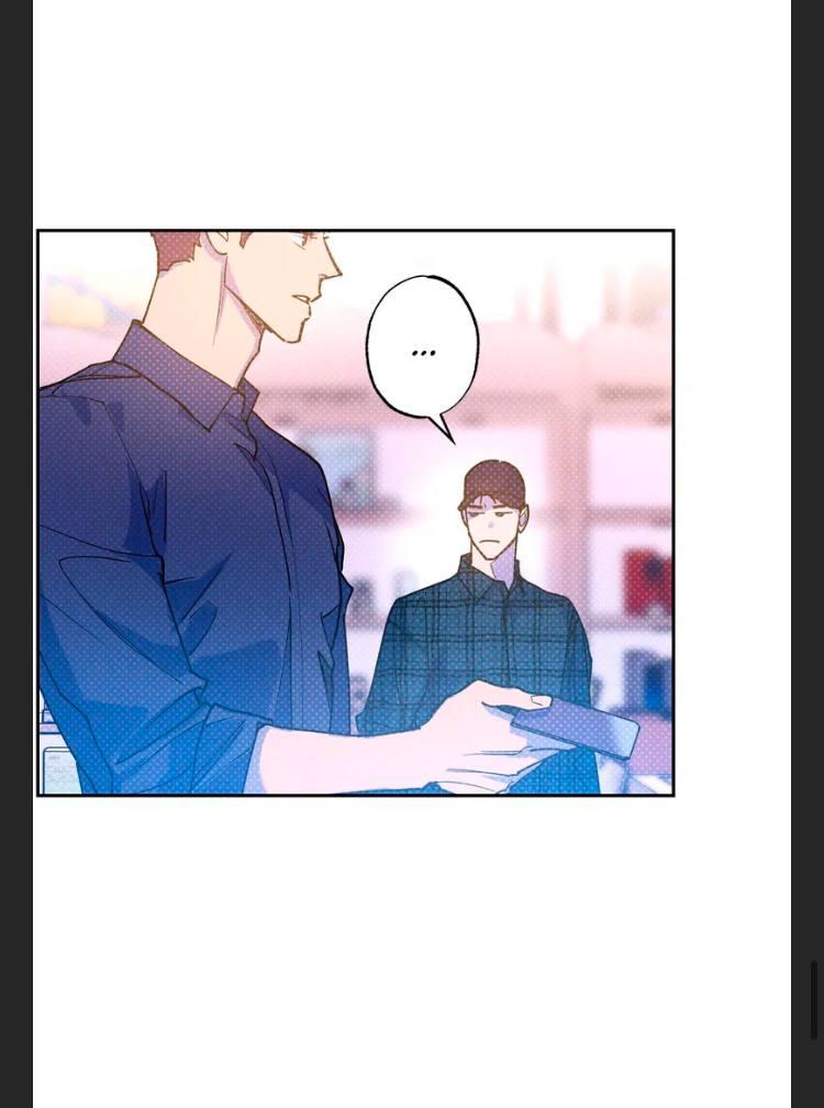 Semantic Error Chapter 66 - Page 68 in English