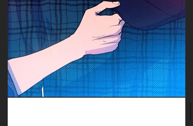 Semantic Error Chapter 66 - Page 75 in English