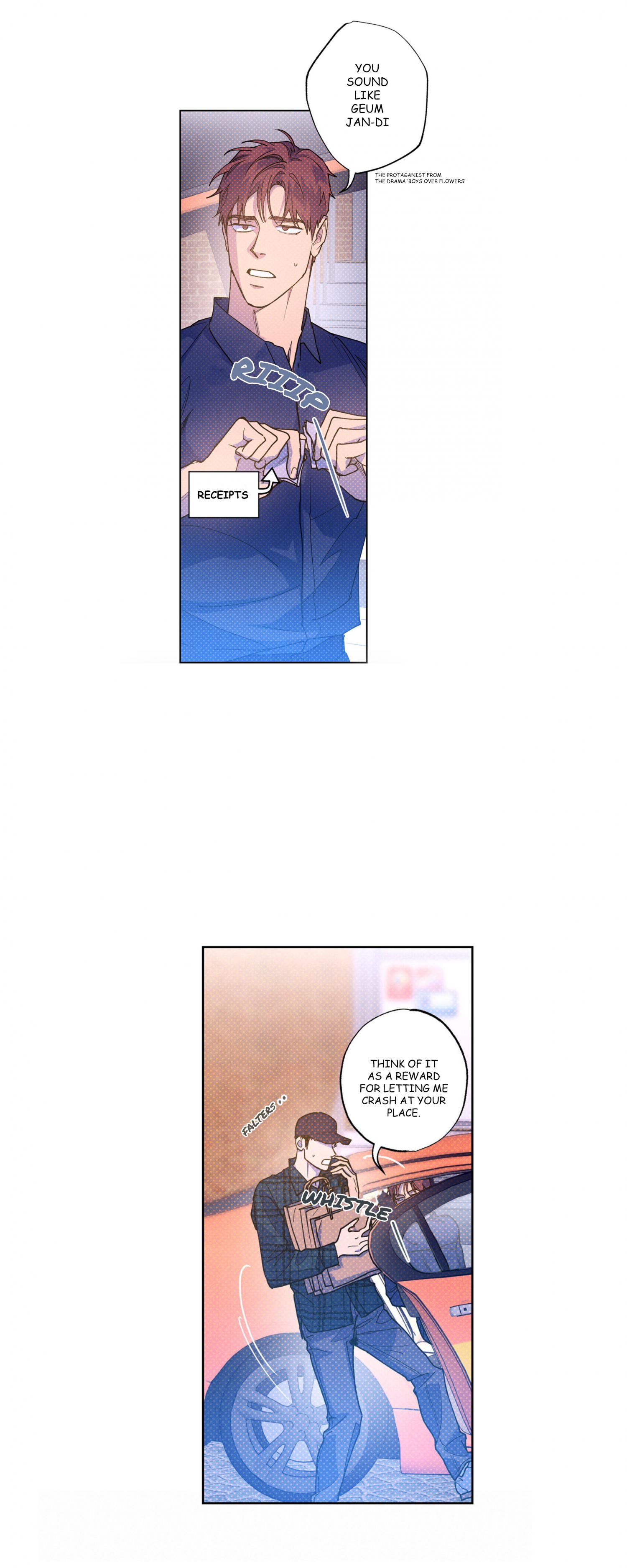 Semantic Error Chapter 67 - Page 8 in English