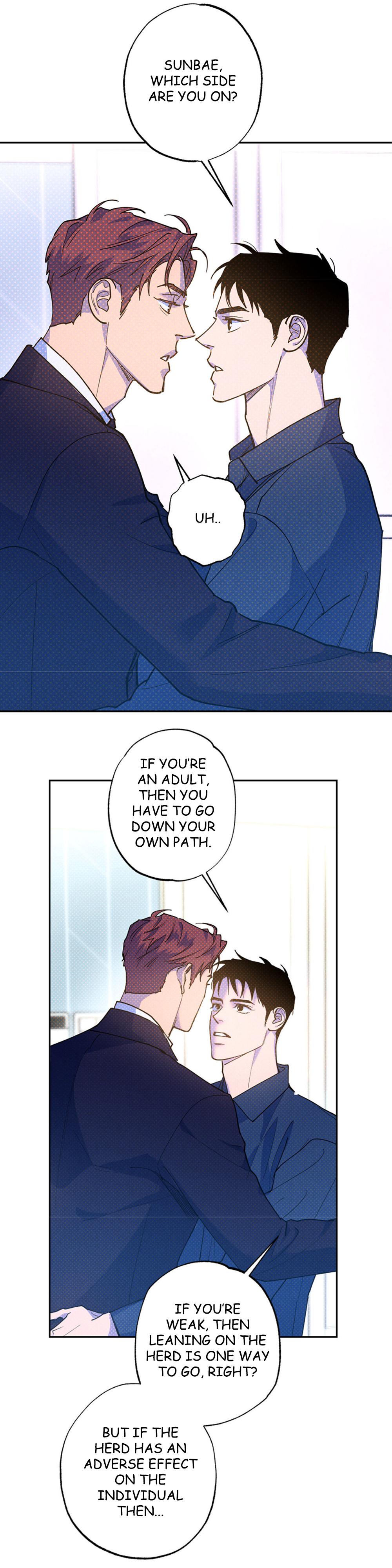 Semantic Error Chapter 70 - Page 11 in English