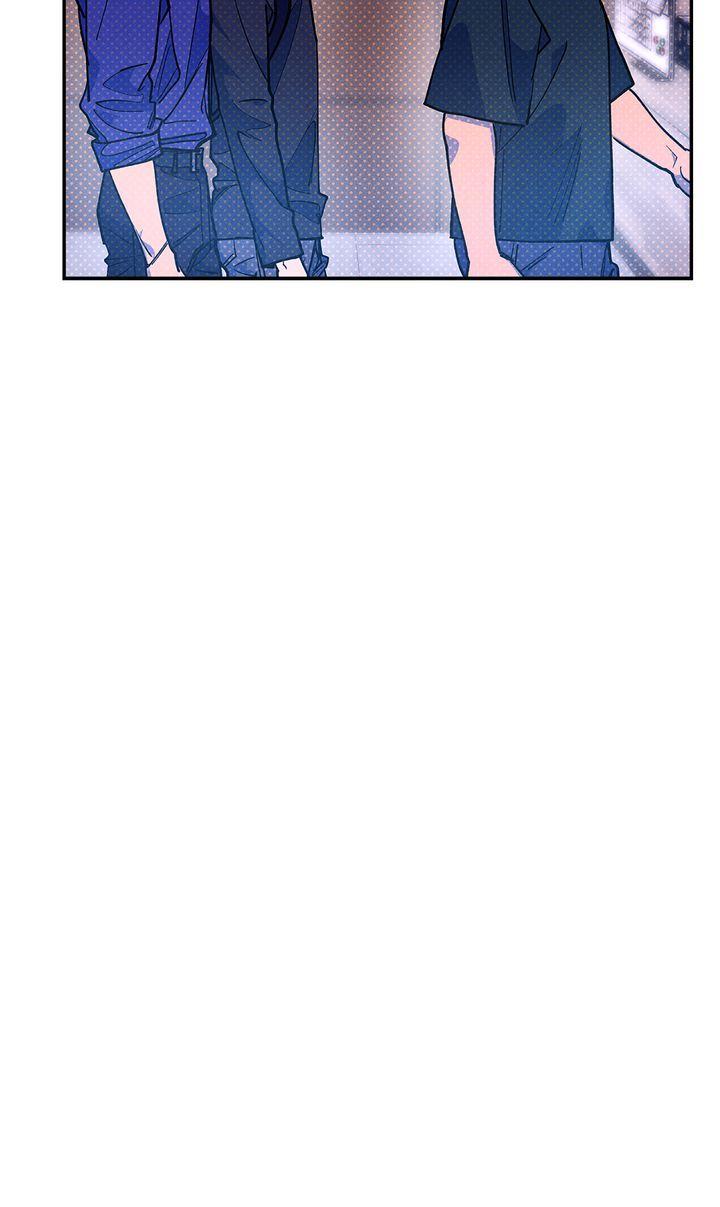 Semantic Error Chapter 73 - Page 11 in English