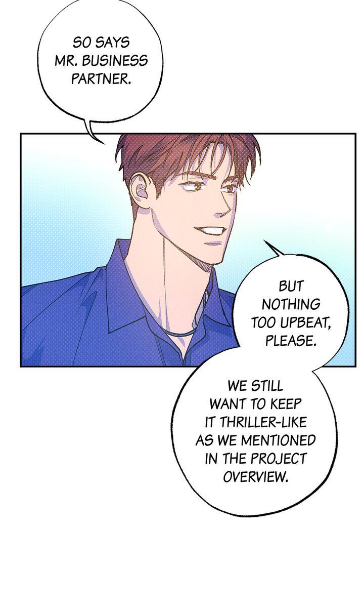 Semantic Error Chapter 73 - Page 16 in English