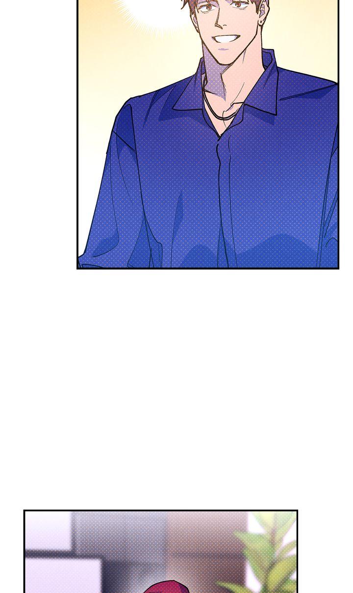 Semantic Error Chapter 73 - Page 18 in English