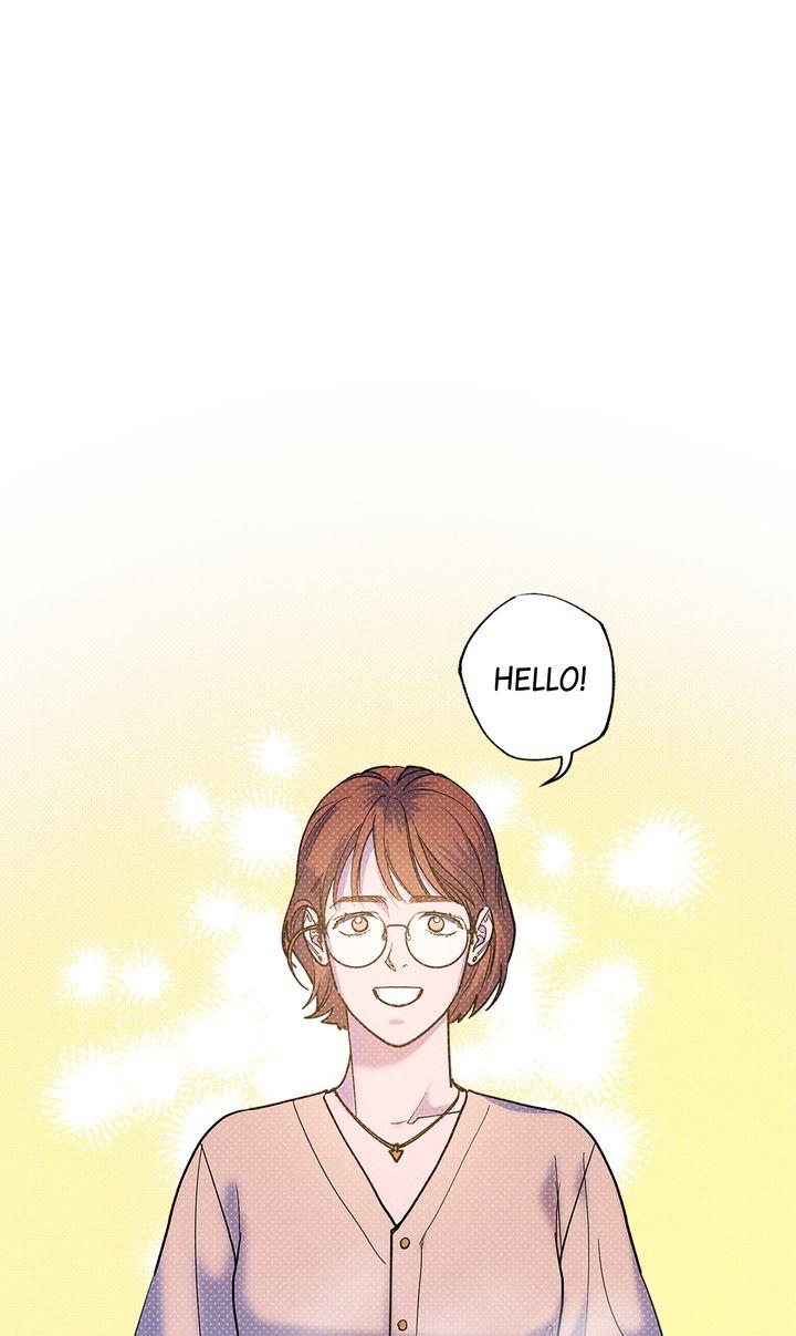Semantic Error Chapter 73 - Page 20 in English