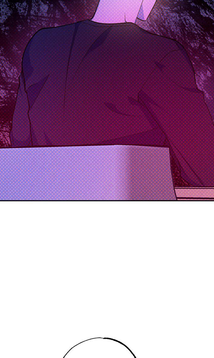 Semantic Error Chapter 73 - Page 54 in English