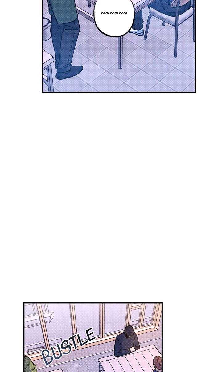 Semantic Error Chapter 74 - Page 21 in English
