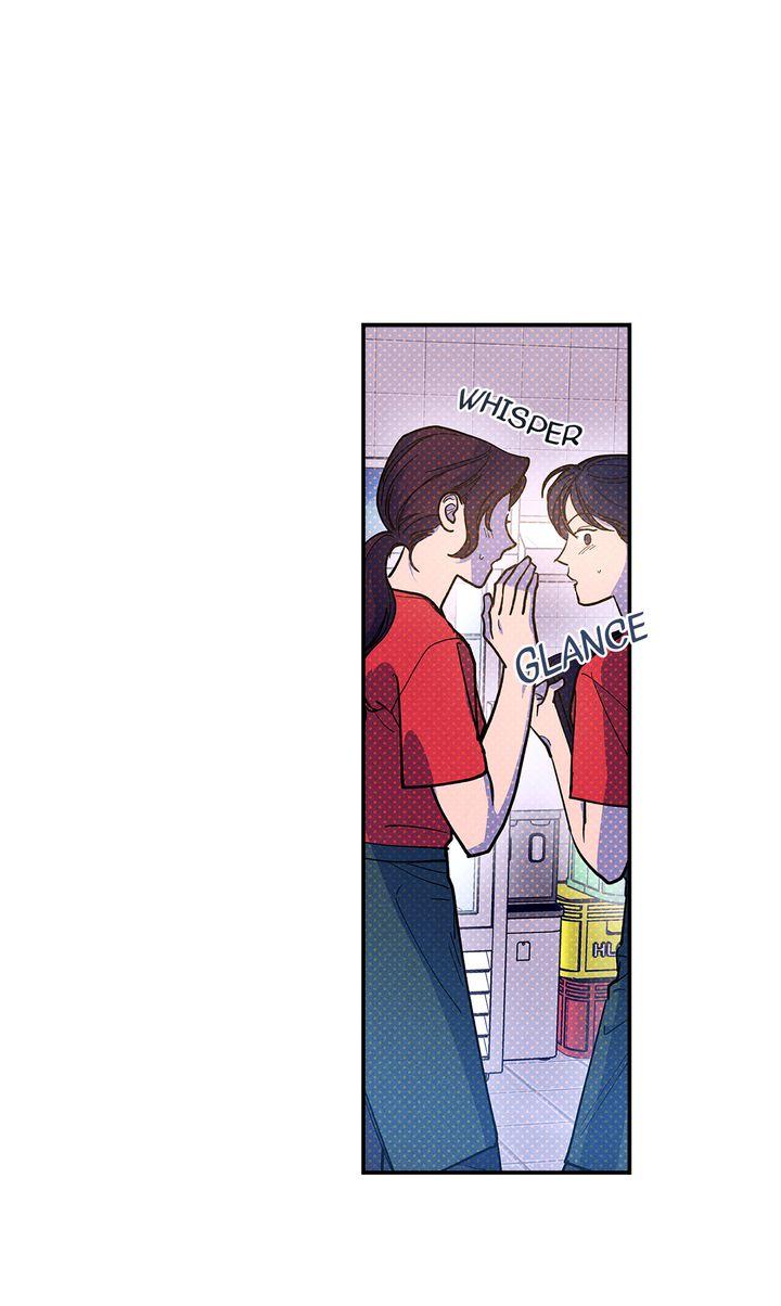 Semantic Error Chapter 74 - Page 23 in English