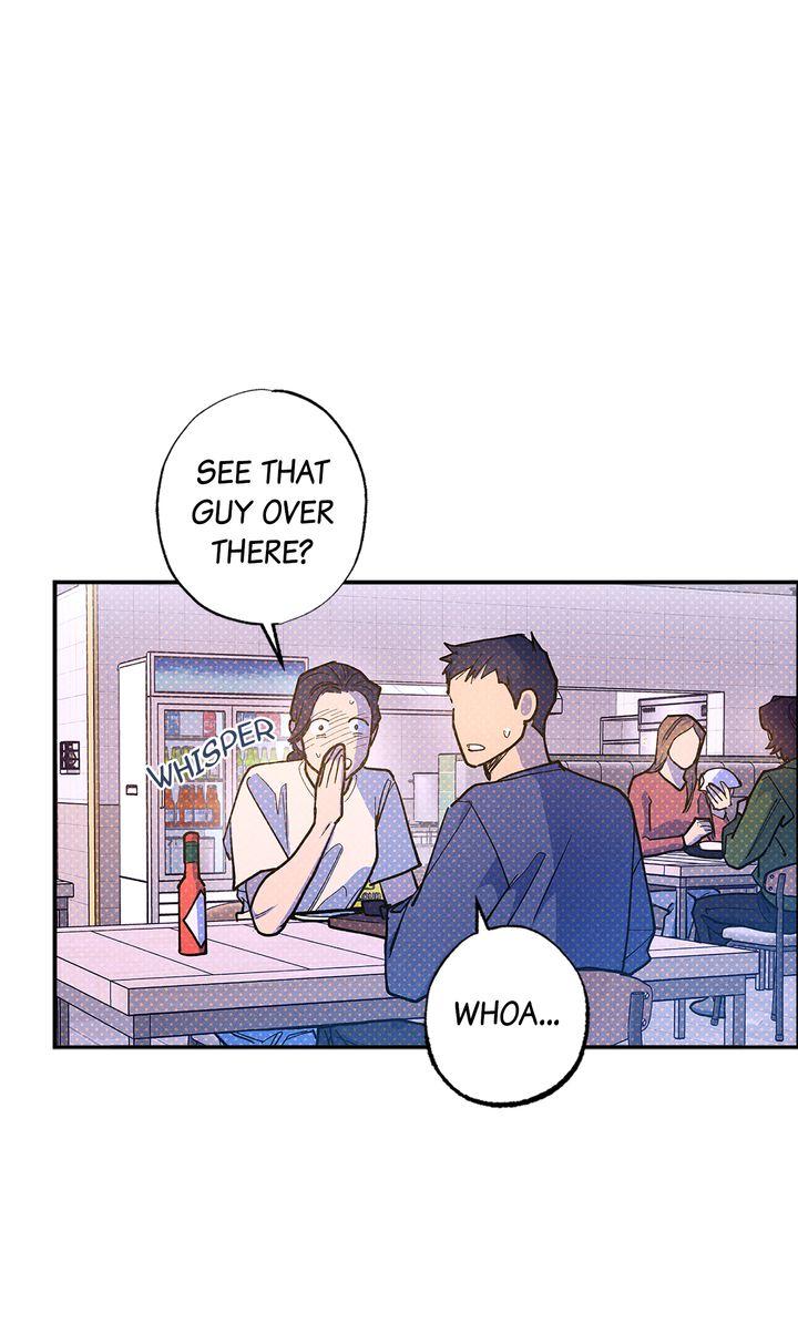 Semantic Error Chapter 74 - Page 24 in English