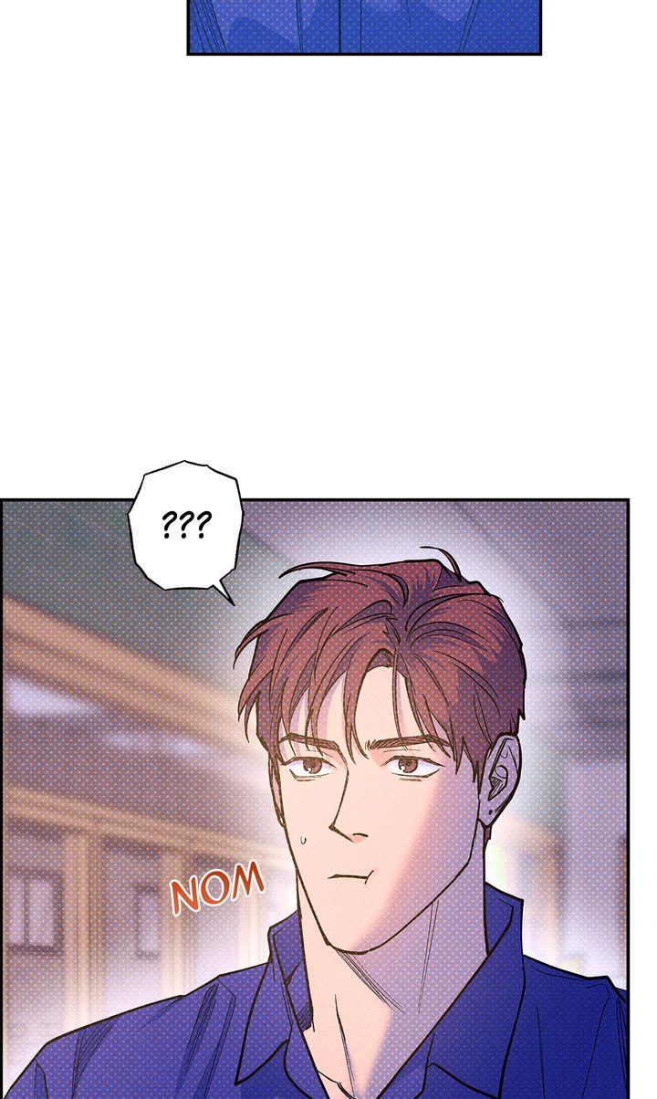 Semantic Error Chapter 74 - Page 40 in English