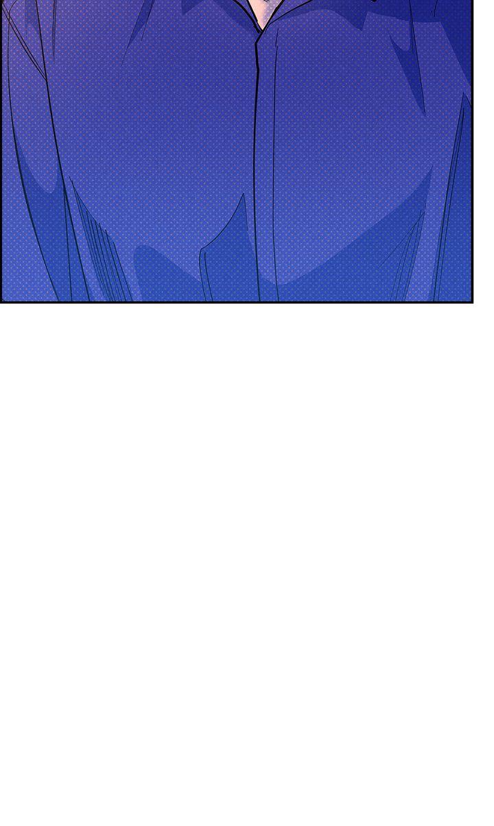 Semantic Error Chapter 74 - Page 41 in English