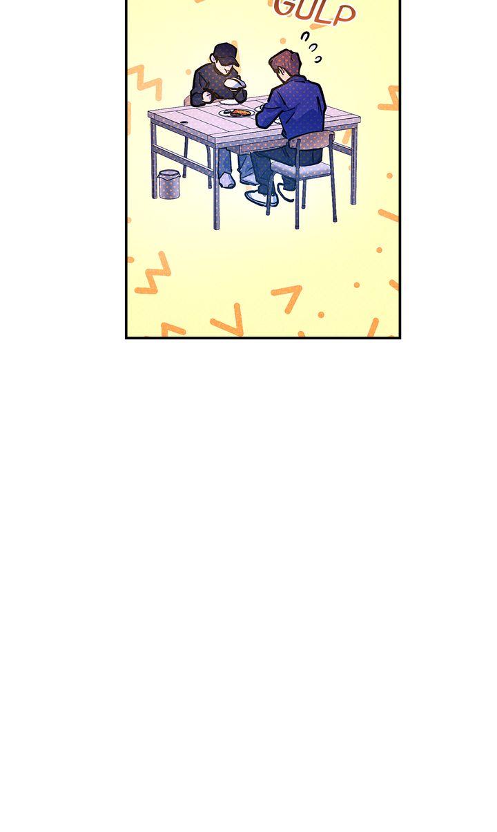 Semantic Error Chapter 74 - Page 43 in English