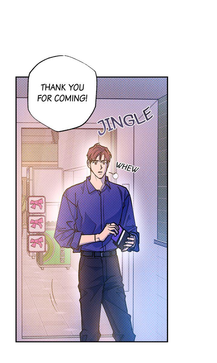 Semantic Error Chapter 74 - Page 44 in English