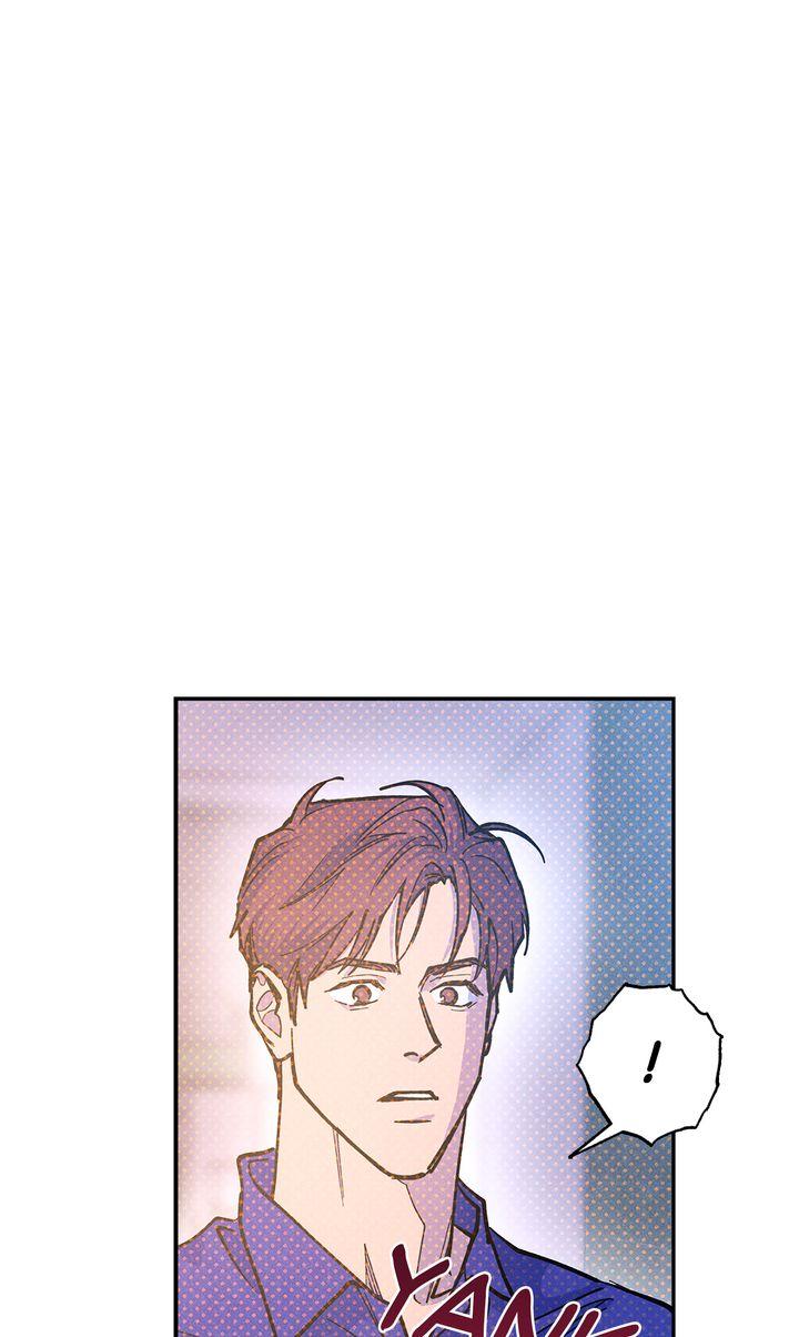 Semantic Error Chapter 74 - Page 45 in English