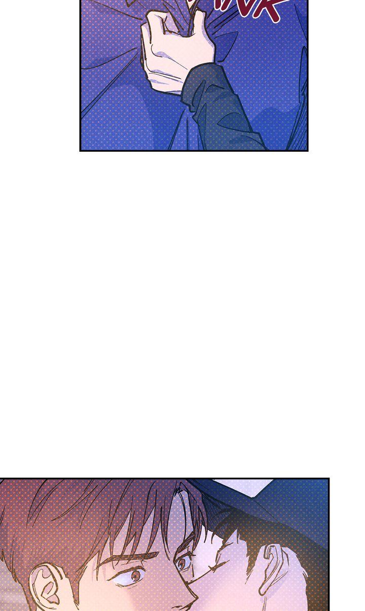 Semantic Error Chapter 74 - Page 46 in English