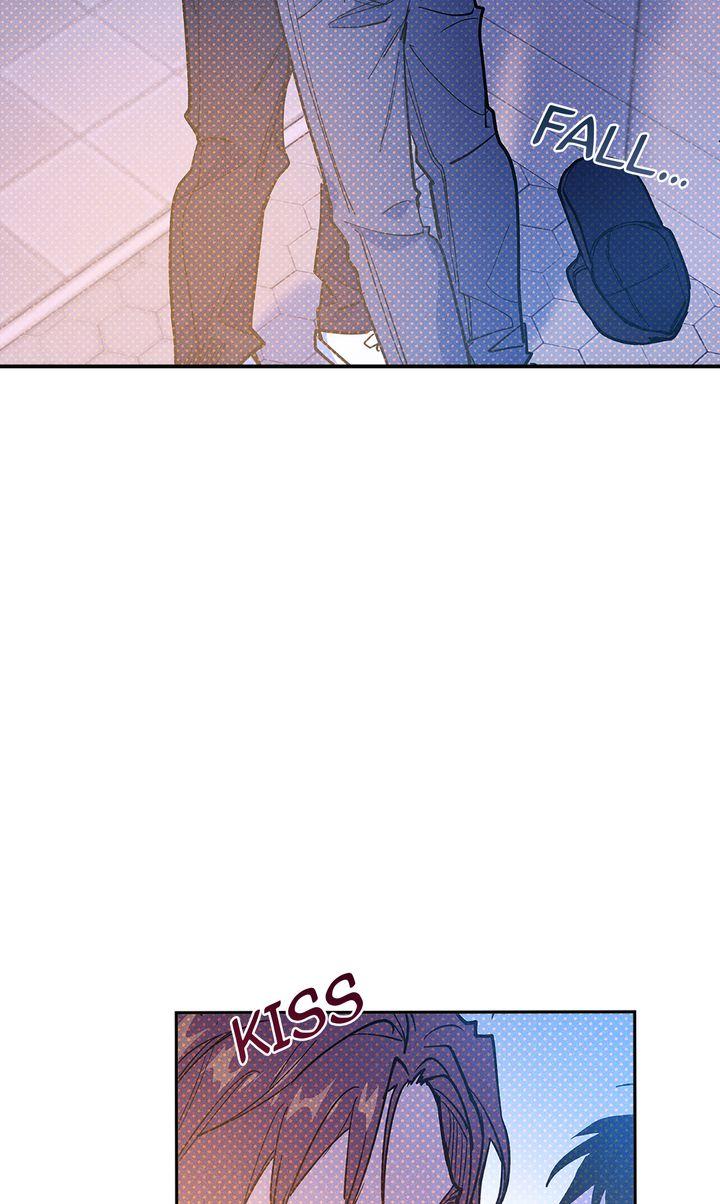 Semantic Error Chapter 74 - Page 48 in English