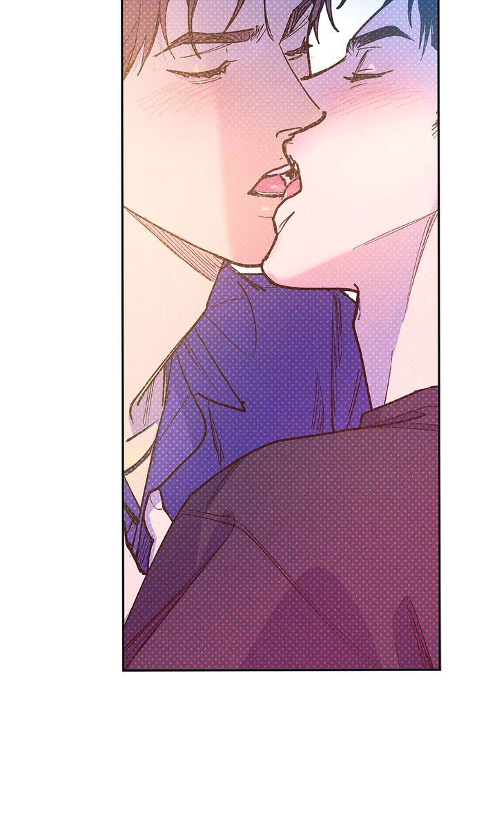 Semantic Error Chapter 74 - Page 49 in English