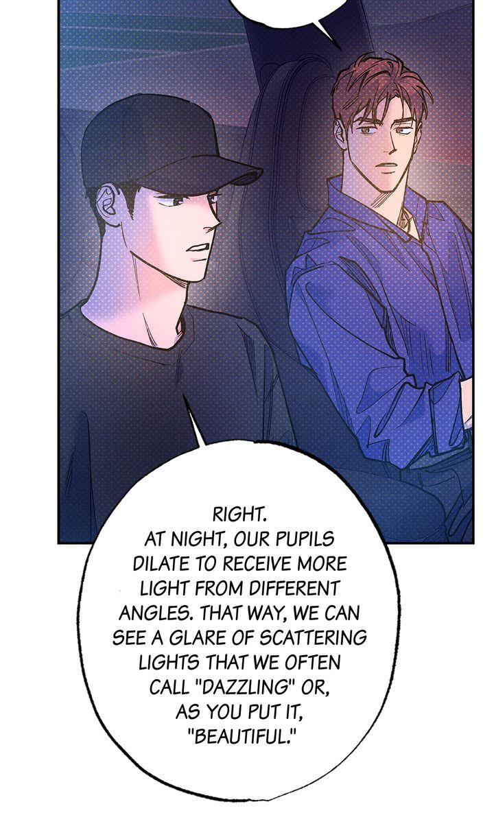 Semantic Error Chapter 74 - Page 73 in English