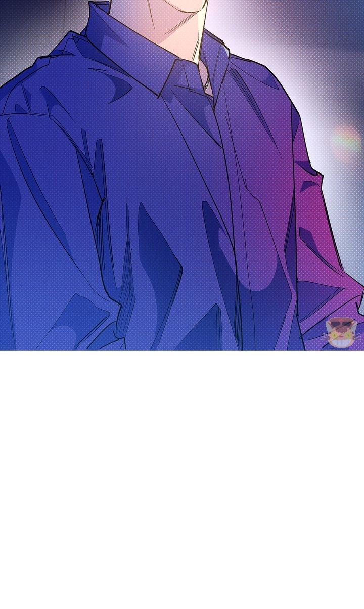 Semantic Error Chapter 74 - Page 75 in English