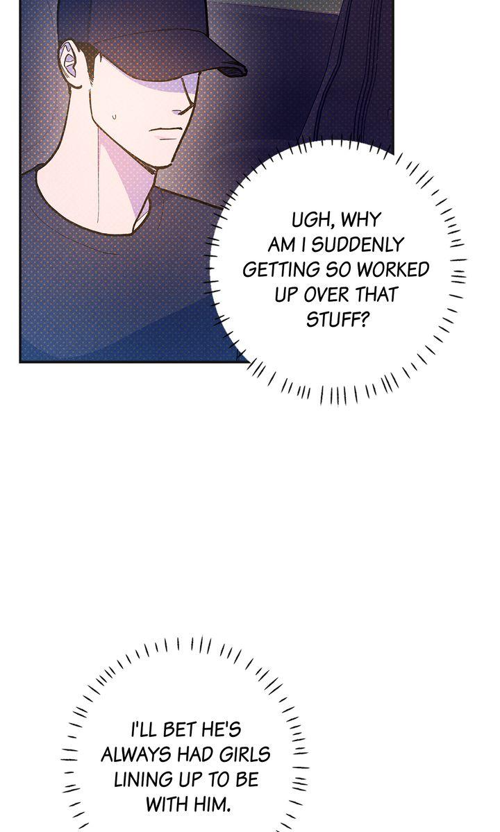 Semantic Error Chapter 75 - Page 12 in English