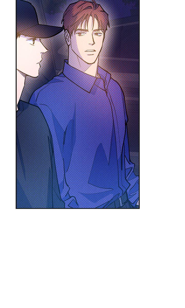 Semantic Error Chapter 75 - Page 16 in English
