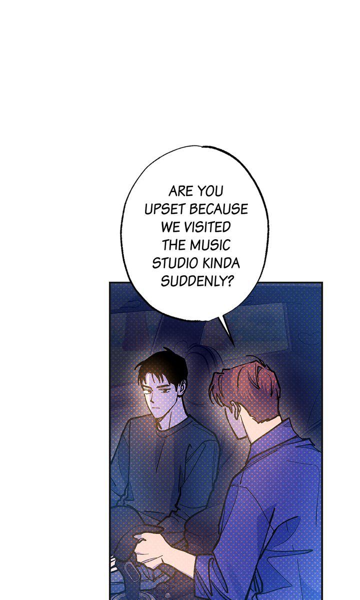 Semantic Error Chapter 75 - Page 22 in English